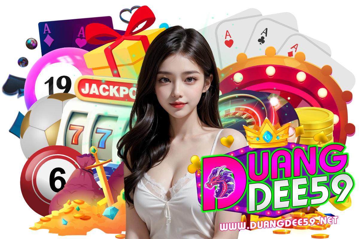 duangdee59 สล็อต